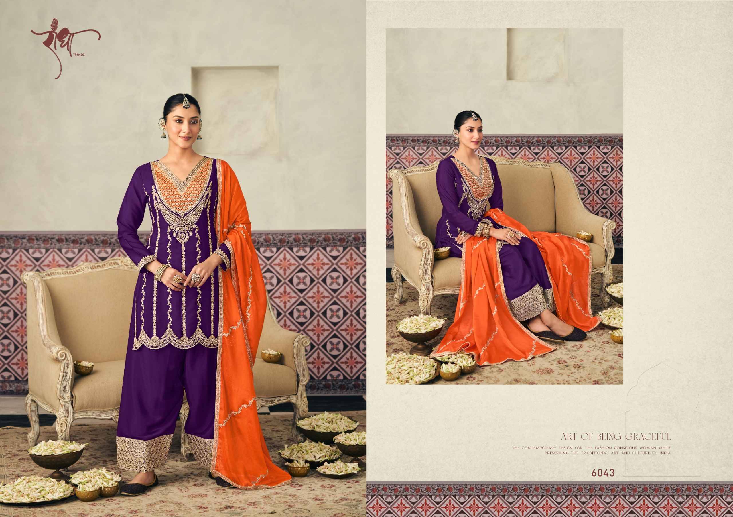 Heer By RADHA TRENDZ 6041 To 6043 Series Sharara Suits Beautiful Fancy Colorful Stylish Party Wear & Occasional Wear Premium Chinnon Dresses At Wholesale Price